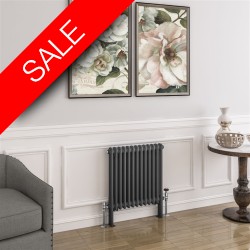 Eastbrook DR - Imperia 2 Column Radiator 600 x 605mm